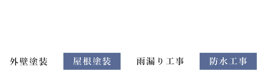 「チャリティー絵画展」を開催(主催)してみませんか？